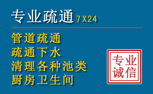 富源搬家公司提示：夏季高温季节长途搬家的6大常识